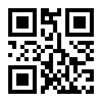 QR-Code zur Seite https://www.isbn.de/9783879651160