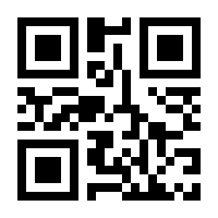 QR-Code zur Seite https://www.isbn.de/9783879651221