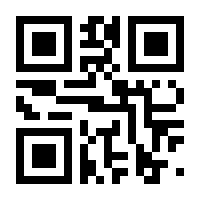 QR-Code zur Seite https://www.isbn.de/9783879651306