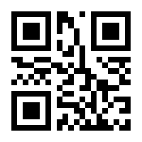QR-Code zur Seite https://www.isbn.de/9783879661190