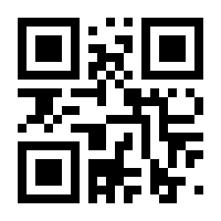 QR-Code zur Seite https://www.isbn.de/9783879662128