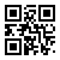 QR-Code zur Seite https://www.isbn.de/9783879664122