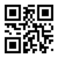 QR-Code zur Seite https://www.isbn.de/9783879664580