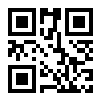 QR-Code zur Seite https://www.isbn.de/9783879693832