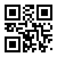 QR-Code zur Seite https://www.isbn.de/9783879694099