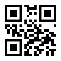 QR-Code zur Seite https://www.isbn.de/9783879694402