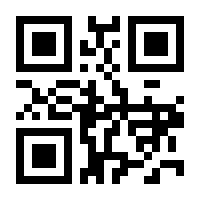 QR-Code zur Seite https://www.isbn.de/9783879694440