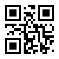 QR-Code zur Buchseite 9783879694709