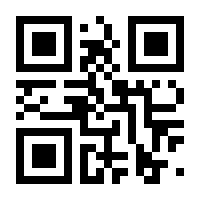 QR-Code zur Buchseite 9783879757268