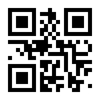 QR-Code zur Seite https://www.isbn.de/9783879757510
