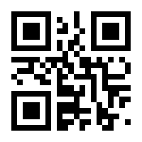 QR-Code zur Seite https://www.isbn.de/9783879758487