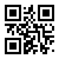 QR-Code zur Seite https://www.isbn.de/9783879758944