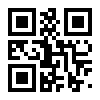 QR-Code zur Buchseite 9783879759712