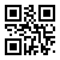 QR-Code zur Buchseite 9783879759729