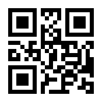 QR-Code zur Seite https://www.isbn.de/9783879820405