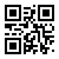 QR-Code zur Seite https://www.isbn.de/9783879821006