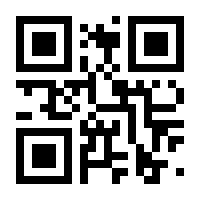 QR-Code zur Seite https://www.isbn.de/9783879821235