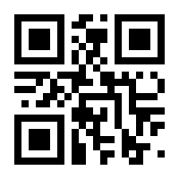 QR-Code zur Seite https://www.isbn.de/9783879821433