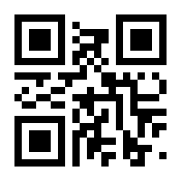 QR-Code zur Seite https://www.isbn.de/9783879826018