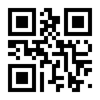 QR-Code zur Seite https://www.isbn.de/9783879827008