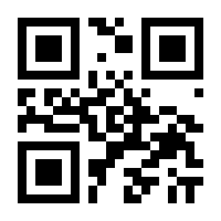 QR-Code zur Seite https://www.isbn.de/9783879827022