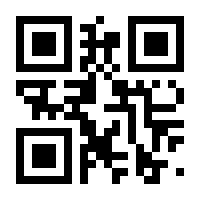 QR-Code zur Seite https://www.isbn.de/9783879827060