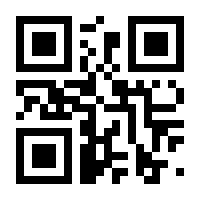 QR-Code zur Seite https://www.isbn.de/9783879827091