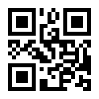 QR-Code zur Buchseite 9783879827428