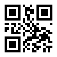 QR-Code zur Seite https://www.isbn.de/9783879827558