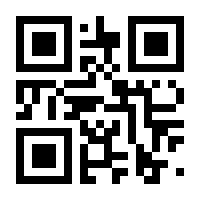 QR-Code zur Seite https://www.isbn.de/9783879827664