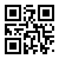 QR-Code zur Seite https://www.isbn.de/9783879829217