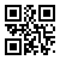 QR-Code zur Seite https://www.isbn.de/9783879829453