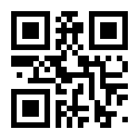 QR-Code zur Seite https://www.isbn.de/9783879829460