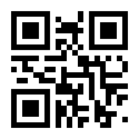 QR-Code zur Seite https://www.isbn.de/9783879880904