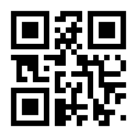 QR-Code zur Seite https://www.isbn.de/9783879883912