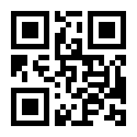 QR-Code zur Buchseite 9783879960859