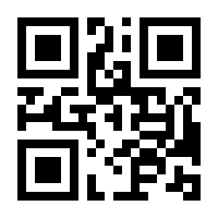 QR-Code zur Seite https://www.isbn.de/9783879964239