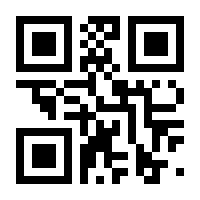 QR-Code zur Seite https://www.isbn.de/9783879964352