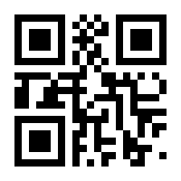 QR-Code zur Seite https://www.isbn.de/9783879968183