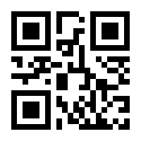 QR-Code zur Seite https://www.isbn.de/9783879969753