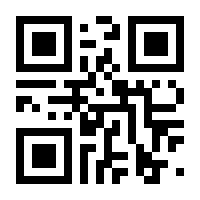 QR-Code zur Seite https://www.isbn.de/9783879969807