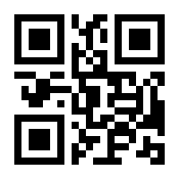 QR-Code zur Seite https://www.isbn.de/9783879972265