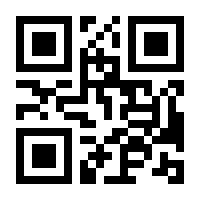 QR-Code zur Buchseite 9783879973897