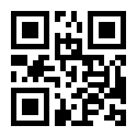 QR-Code zur Buchseite 9783879976447