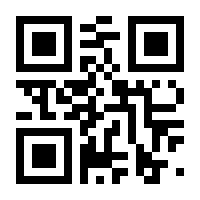 QR-Code zur Seite https://www.isbn.de/9783879989744