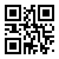 QR-Code zur Seite https://www.isbn.de/9783880073470