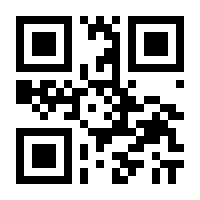 QR-Code zur Buchseite 9783880073784