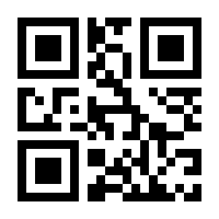 QR-Code zur Buchseite 9783880074095