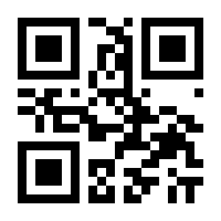 QR-Code zur Seite https://www.isbn.de/9783880074293