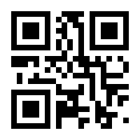 QR-Code zur Seite https://www.isbn.de/9783880074323